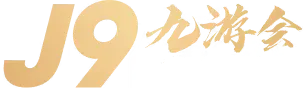 九游娱乐 Logo